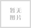 奔圖/PANTUM M7105DN 多功能一體機(jī) 