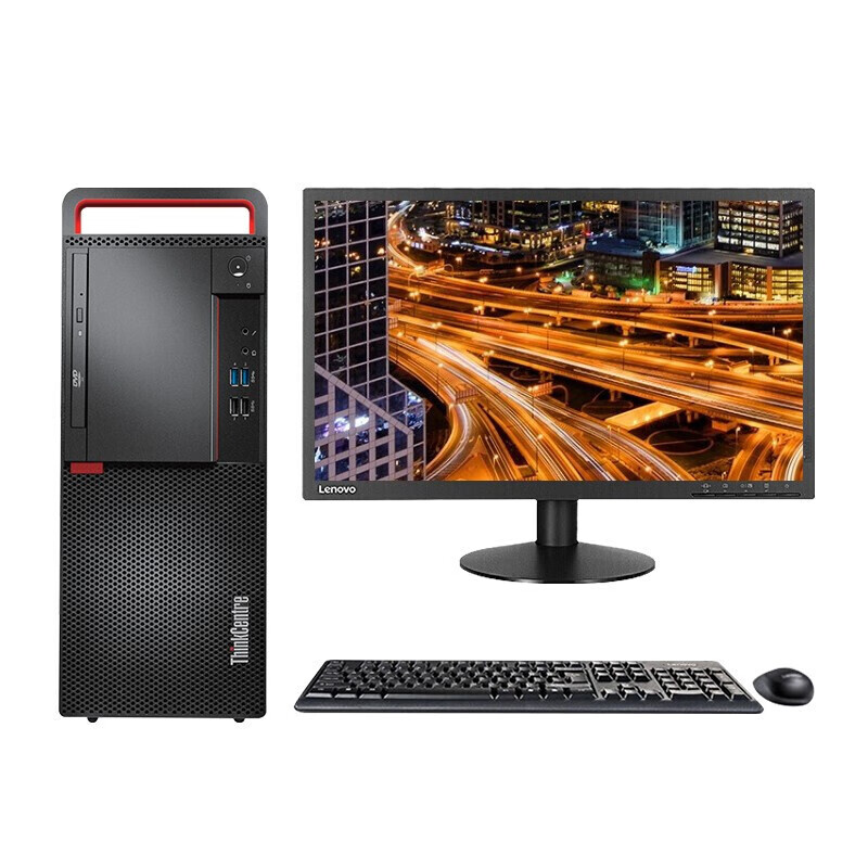 聯(lián)想開(kāi)天 M630z 臺(tái)式計(jì)算機(jī) 